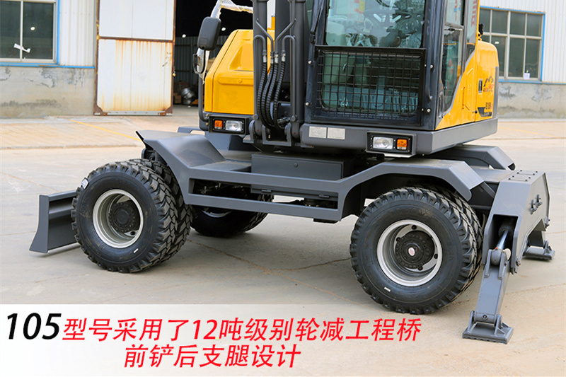 輪式挖掘機(jī)抓木機(jī)