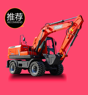 150輪挖
