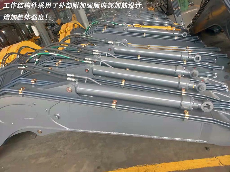 加強機構件