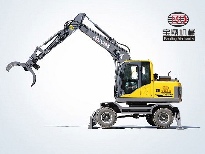 100輪式挖掘機抓木機型號