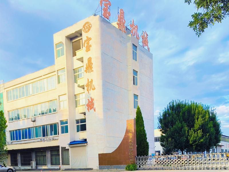 寶鼎機(jī)械，40年匠心鍛造抓裝行業(yè)