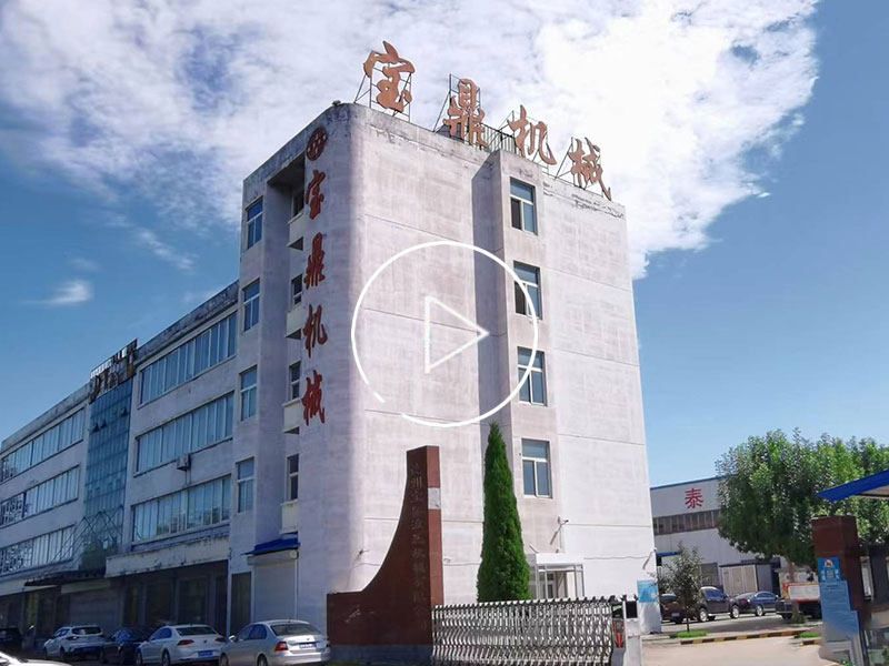 寶鼎機(jī)械：工藝巧思，鑄就未來