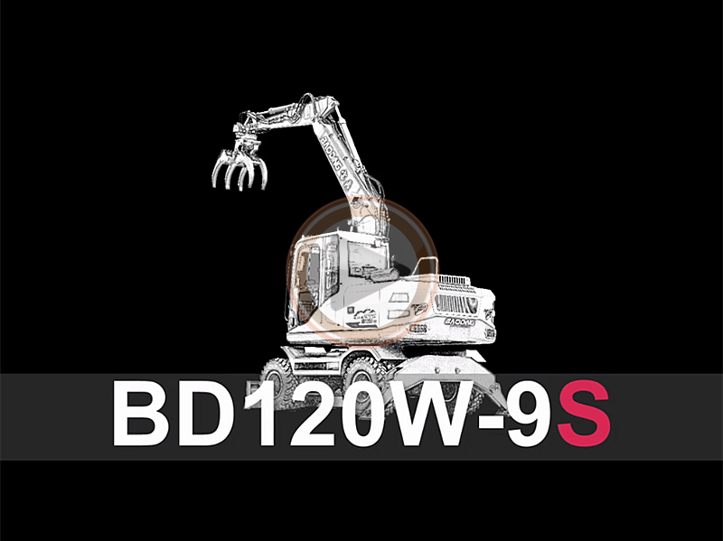 寶鼎BD120W輪式抓木機怎么樣？