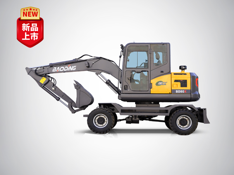 BD80X輪胎式挖掘機