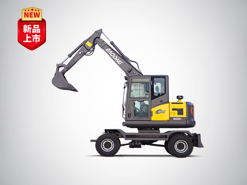 BD80X輪式挖掘機型號