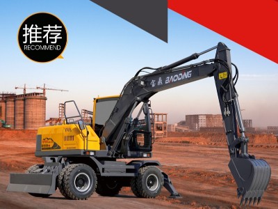 寶鼎105輪式挖掘機(jī)