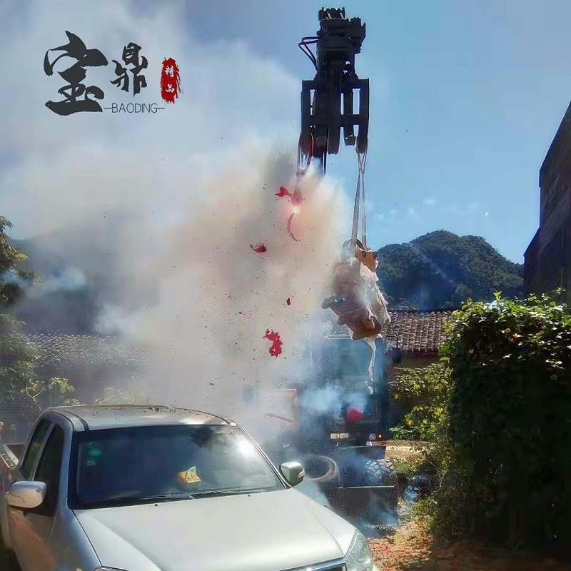 寶鼎抓木機交付客戶